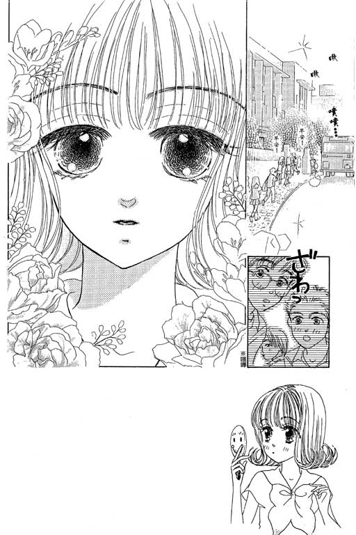 人鱼公主2001韩漫全集-VOL01无删减无遮挡章节图片 