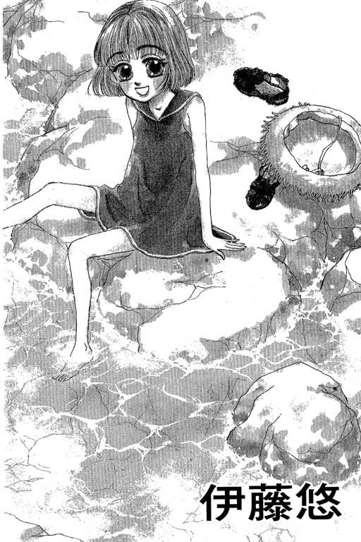 人鱼公主2001韩漫全集-VOL01无删减无遮挡章节图片 