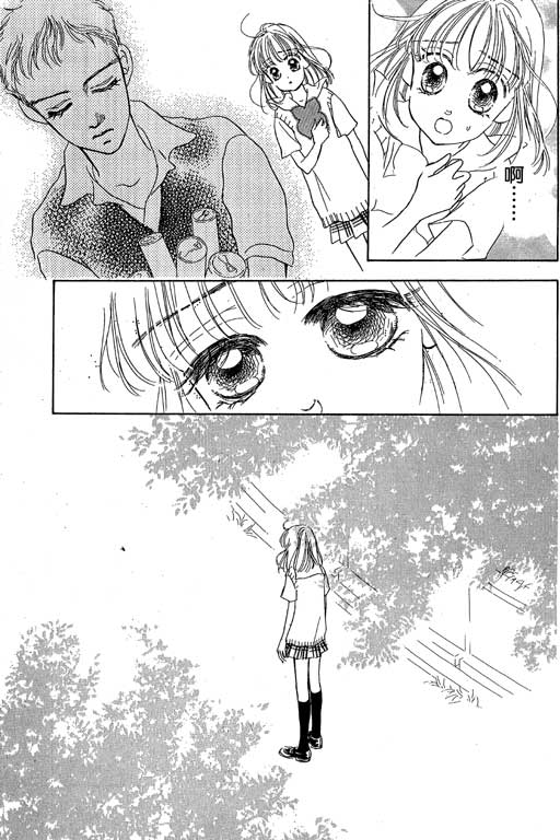 人鱼公主2001韩漫全集-VOL02无删减无遮挡章节图片 