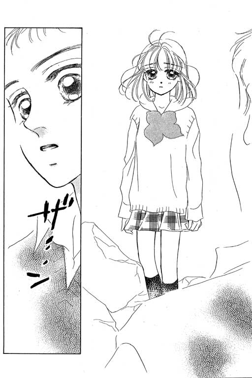 人鱼公主2001韩漫全集-VOL02无删减无遮挡章节图片 