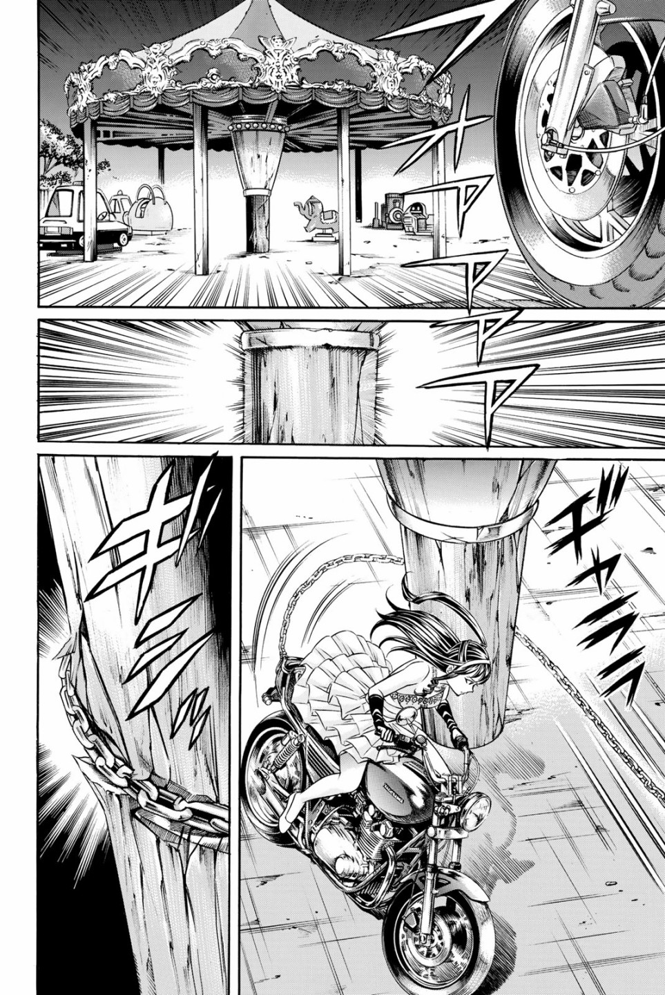 黑凤蝶韩漫全集-第62.5话无删减无遮挡章节图片 