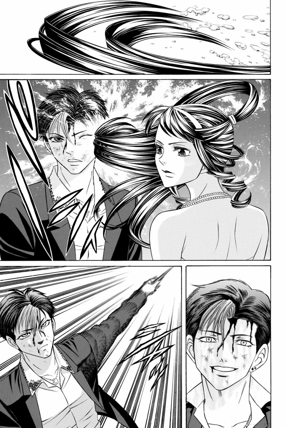 黑凤蝶韩漫全集-第62.5话无删减无遮挡章节图片 