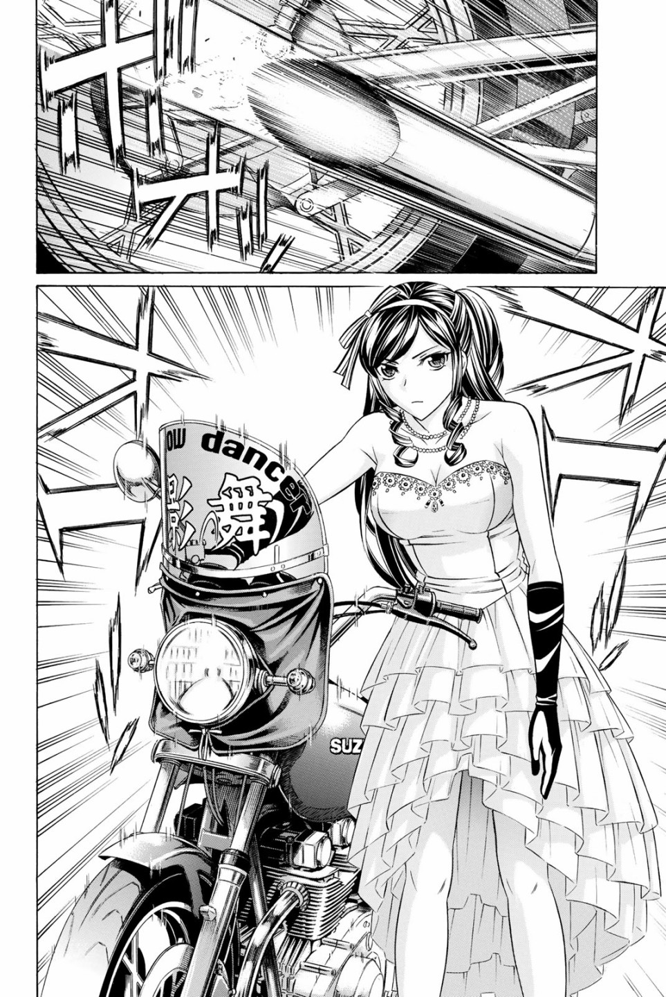 黑凤蝶韩漫全集-第62.5话无删减无遮挡章节图片 