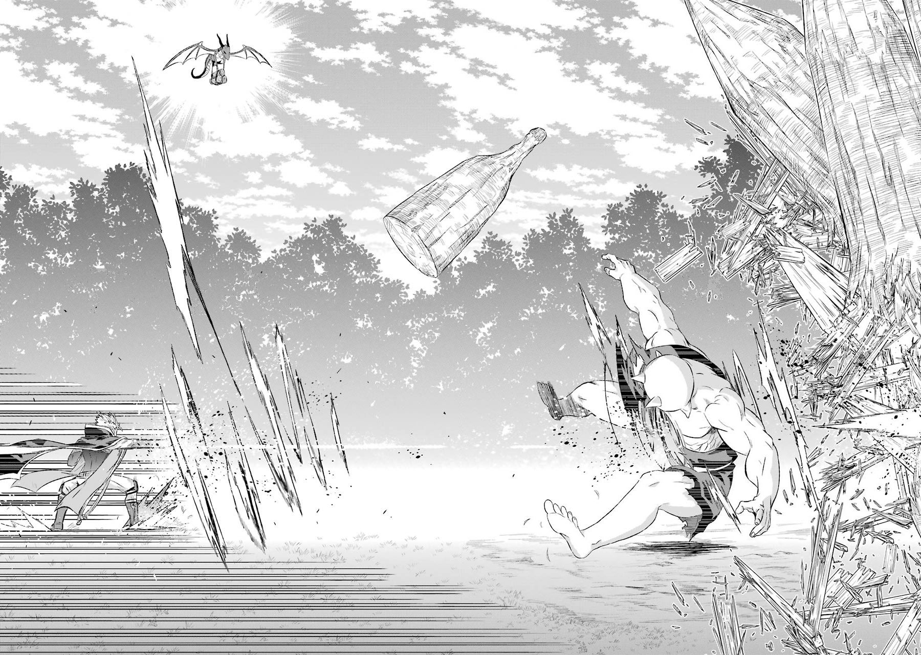 世界上唯一的魔物使～转职后被误认为了魔王～韩漫全集-第07话无删减无遮挡章节图片 