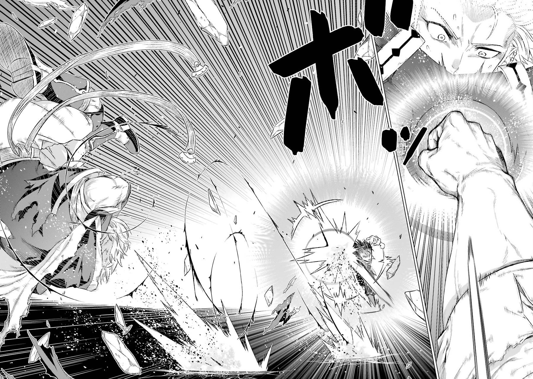 世界上唯一的魔物使～转职后被误认为了魔王～韩漫全集-第08话无删减无遮挡章节图片 