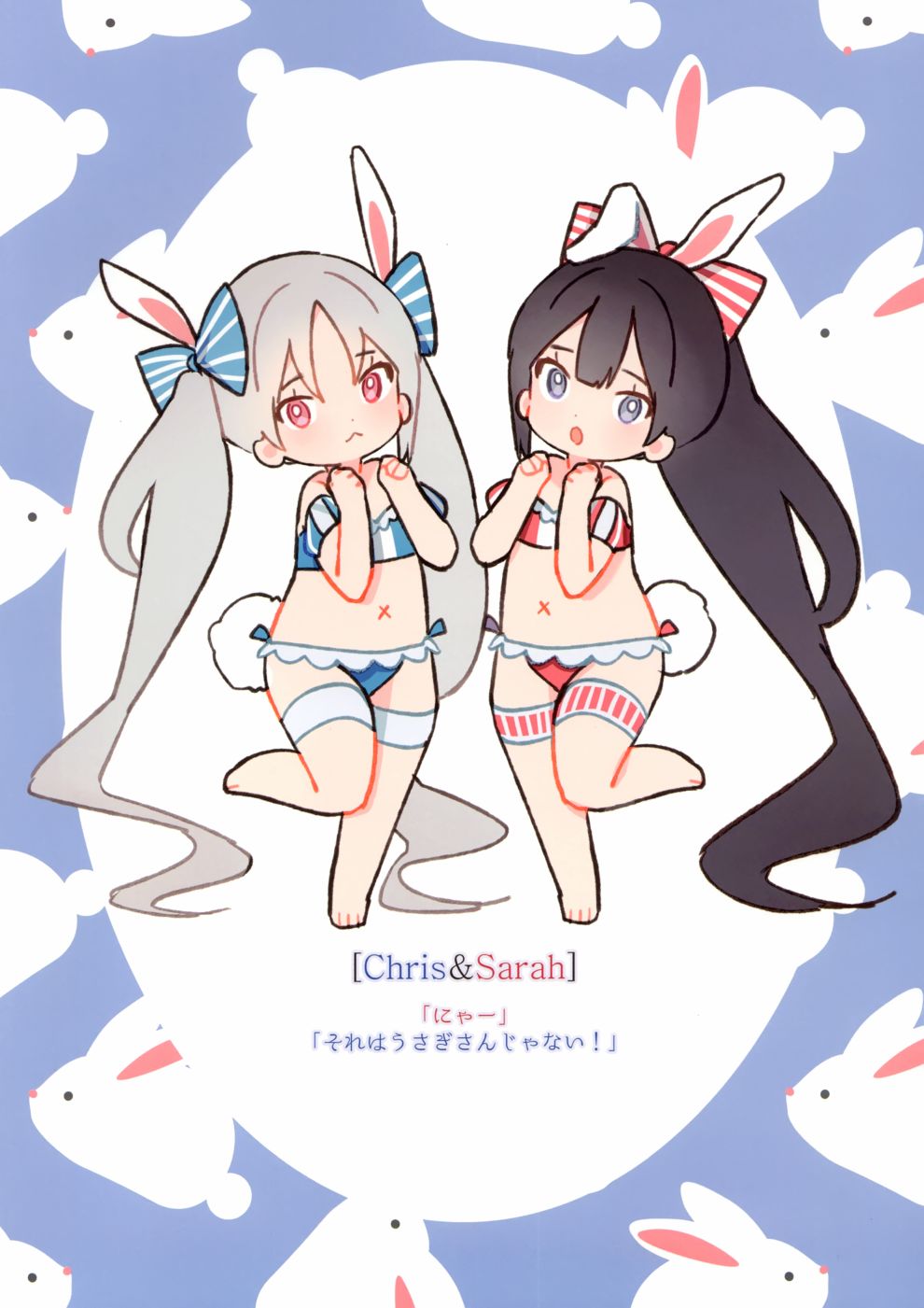 (C97)Ribbon韩漫全集-全一话无删减无遮挡章节图片 