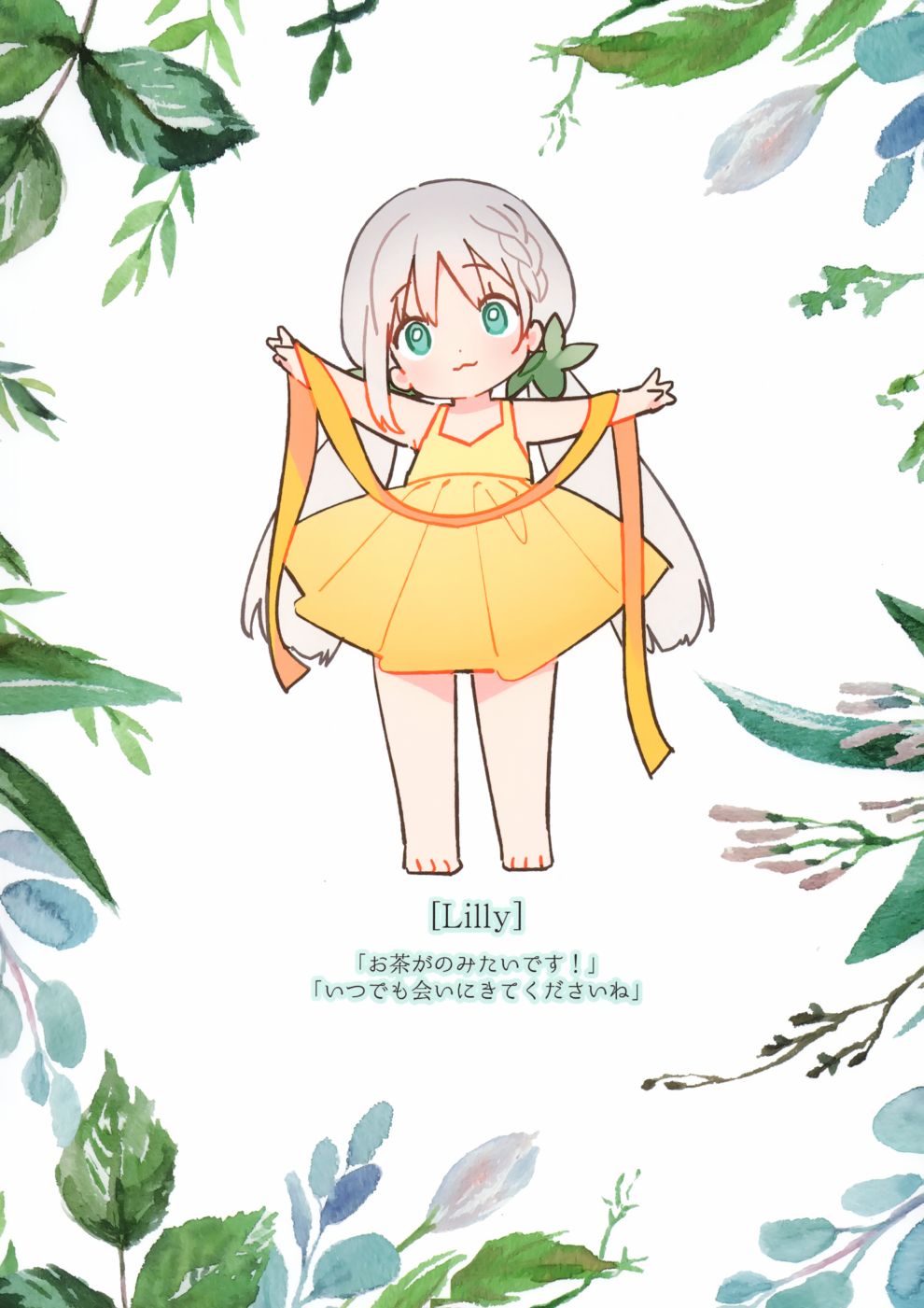 (C97)Ribbon韩漫全集-全一话无删减无遮挡章节图片 