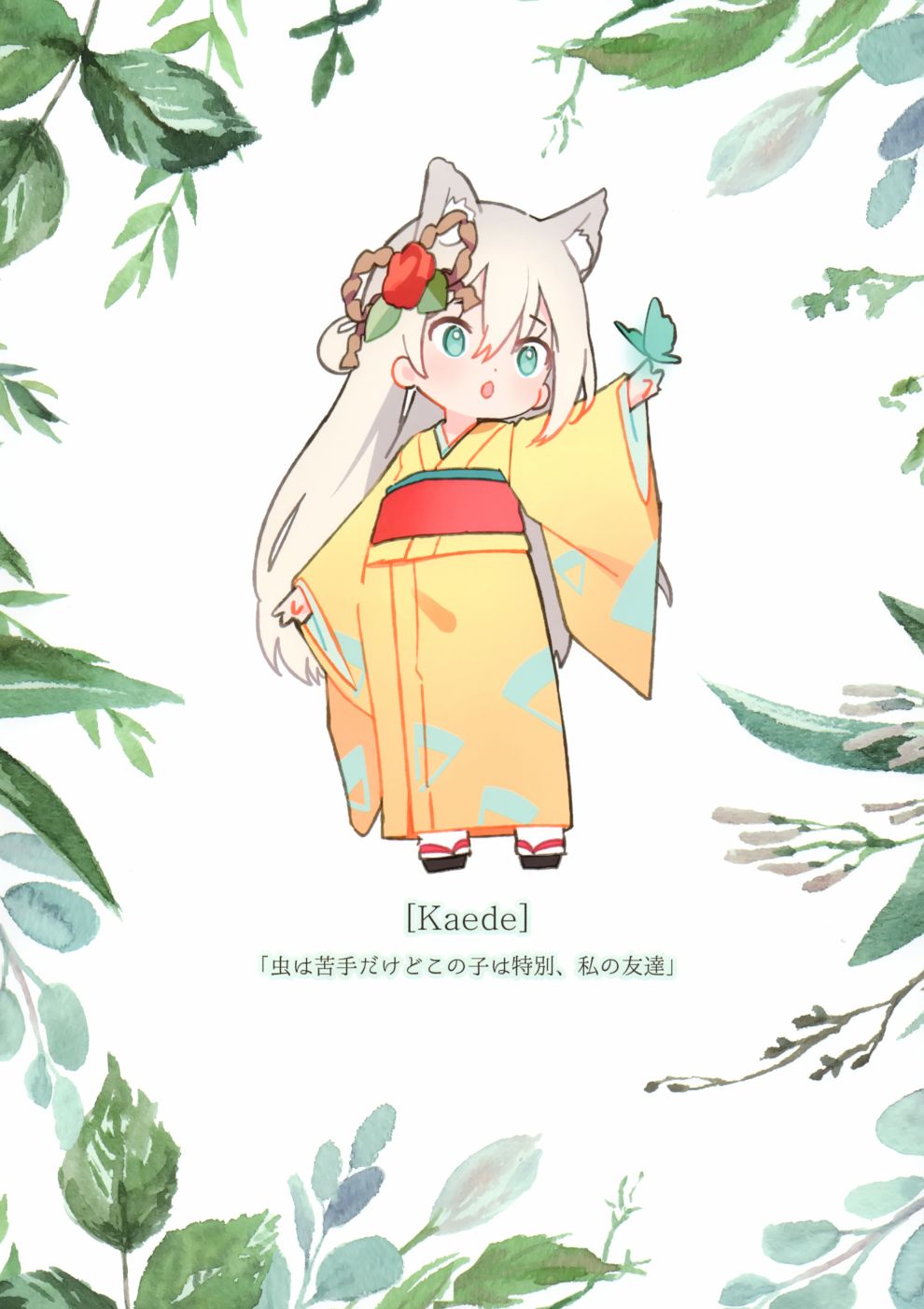 (C97)Ribbon韩漫全集-全一话无删减无遮挡章节图片 