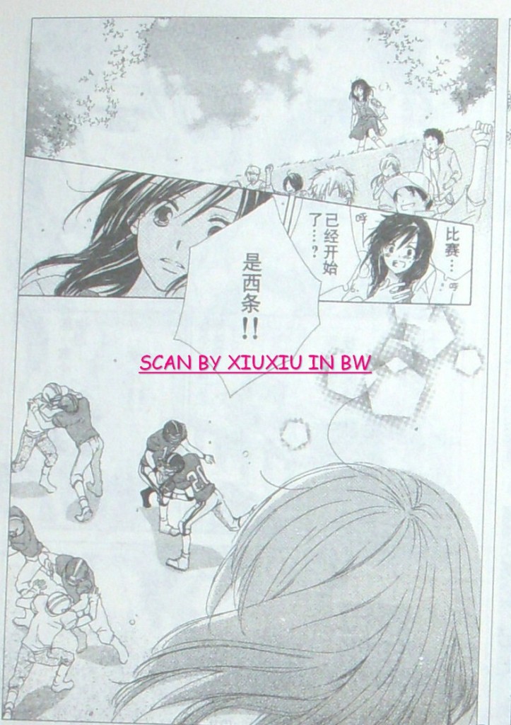 闪亮的青春韩漫全集-CH01无删减无遮挡章节图片 