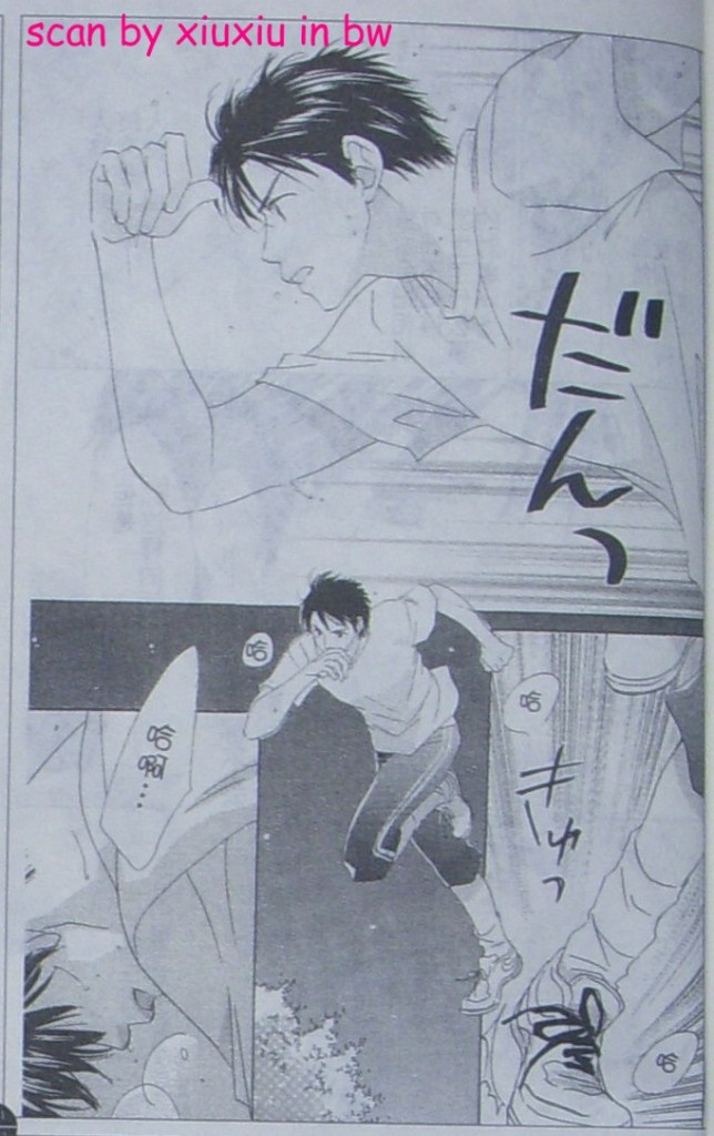 闪亮的青春韩漫全集-CH03无删减无遮挡章节图片 