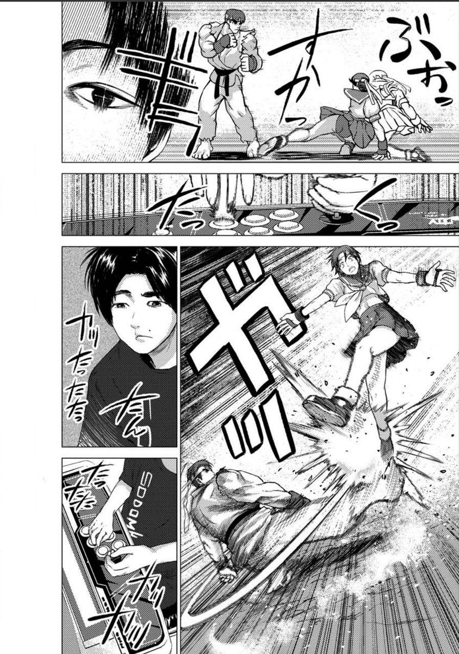 梅原大吾 Fighting Gamers!韩漫全集-第09话无删减无遮挡章节图片 