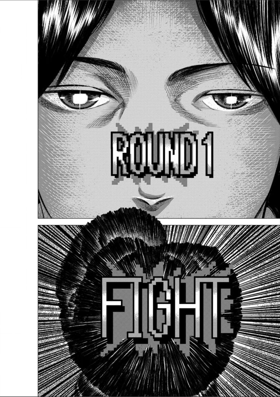 梅原大吾 Fighting Gamers!韩漫全集-第15话无删减无遮挡章节图片 