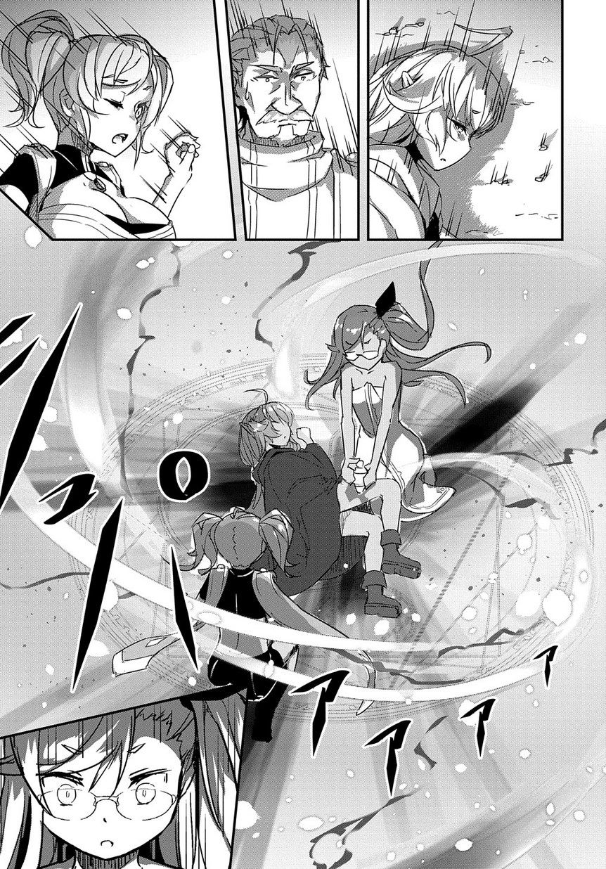 异世界转生后变成了圣少女韩漫全集-第01话无删减无遮挡章节图片 