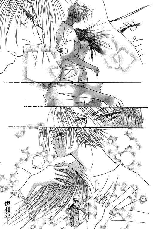 帅哥棒球队~ZIG×ZAG韩漫全集-帅哥棒球队_VOL01无删减无遮挡章节图片 
