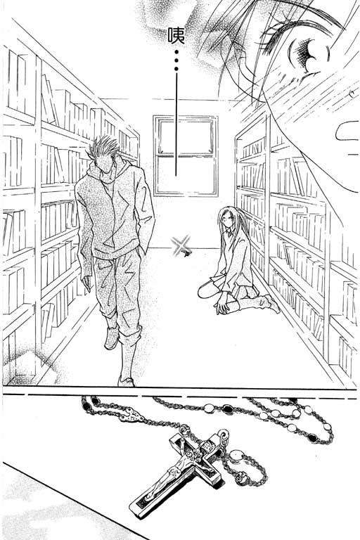 帅哥棒球队~ZIG×ZAG韩漫全集-帅哥棒球队_VOL01无删减无遮挡章节图片 