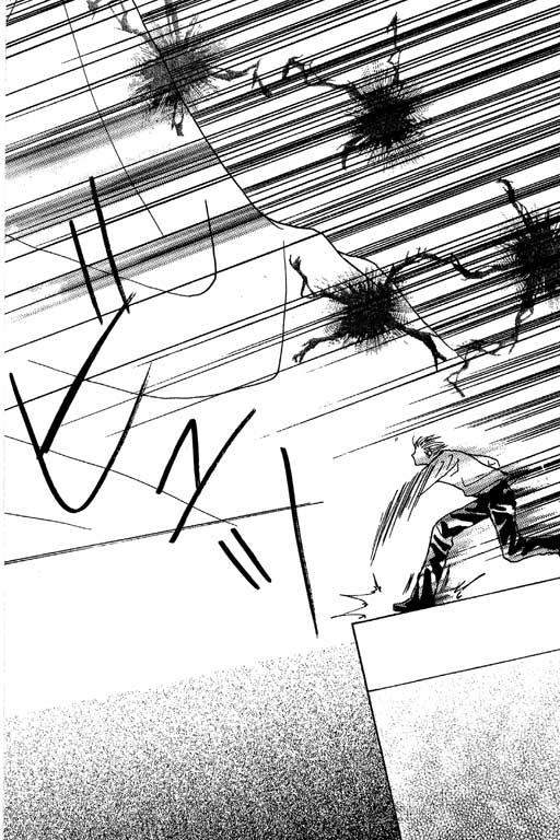 帅哥棒球队~ZIG×ZAG韩漫全集-帅哥棒球队_VOL01无删减无遮挡章节图片 