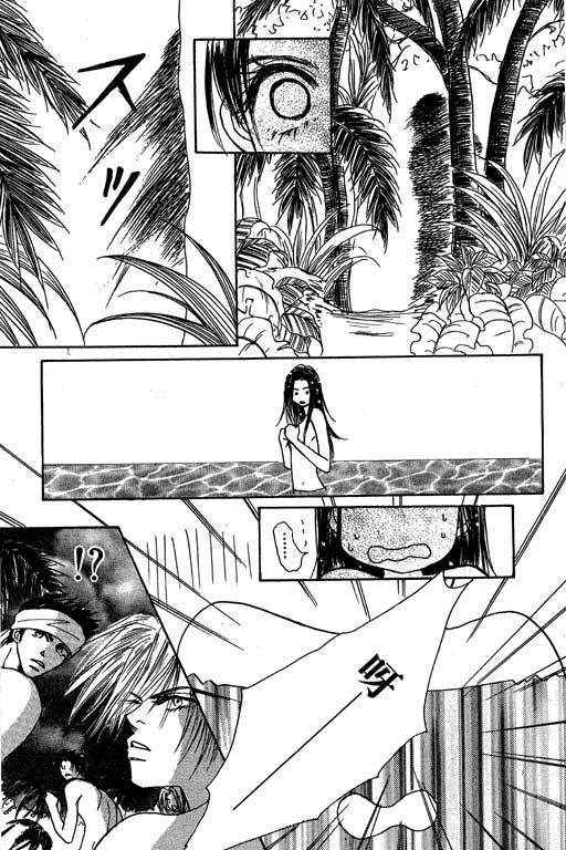 帅哥棒球队~ZIG×ZAG韩漫全集-帅哥棒球队_VOL02无删减无遮挡章节图片 