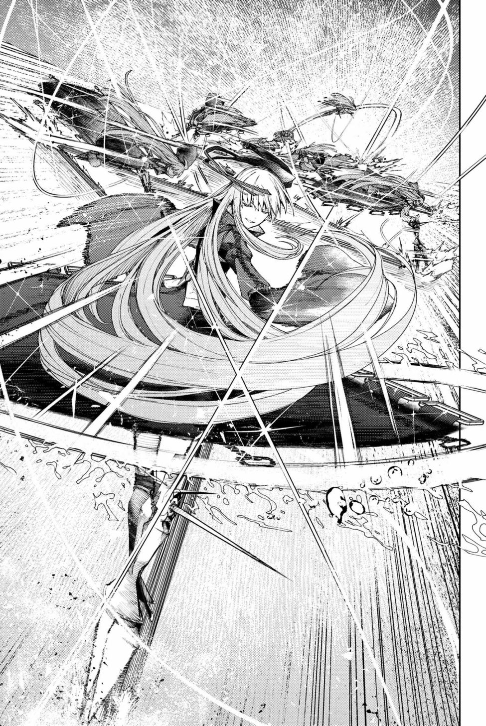 FGO -Epic of Remnant- 深海电脑乐土 SE.RA.PH韩漫全集-第5.1话无删减无遮挡章节图片 