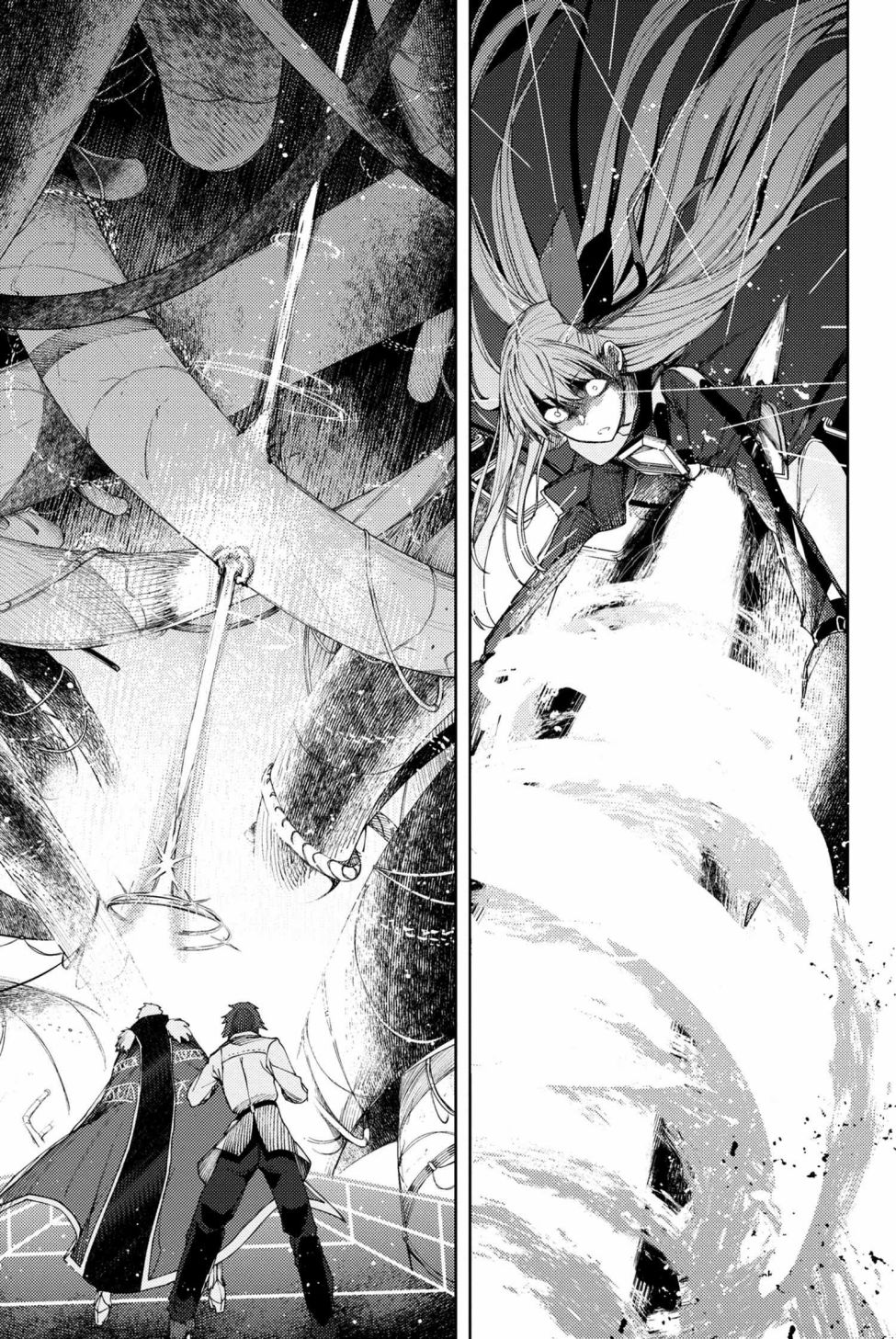 FGO -Epic of Remnant- 深海电脑乐土 SE.RA.PH韩漫全集-第6.1话无删减无遮挡章节图片 