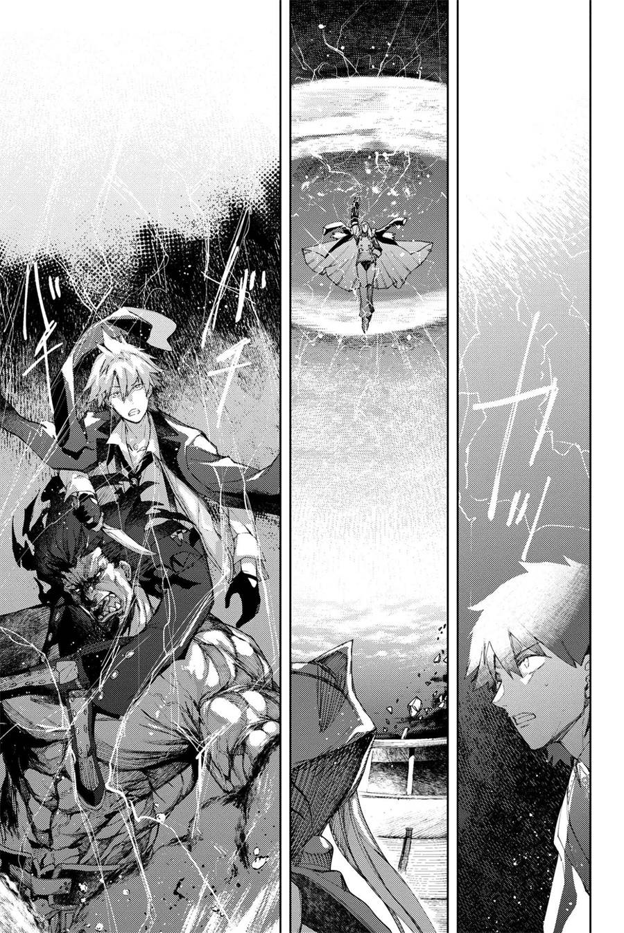 FGO -Epic of Remnant- 深海电脑乐土 SE.RA.PH韩漫全集-第6.2话无删减无遮挡章节图片 