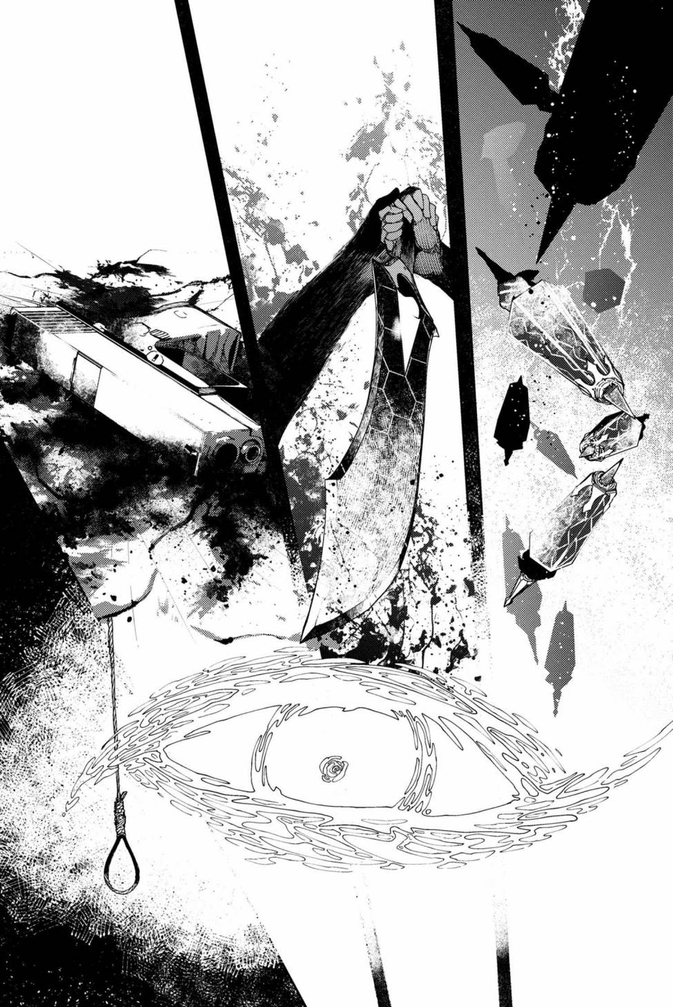FGO -Epic of Remnant- 深海电脑乐土 SE.RA.PH韩漫全集-第9.1话无删减无遮挡章节图片 
