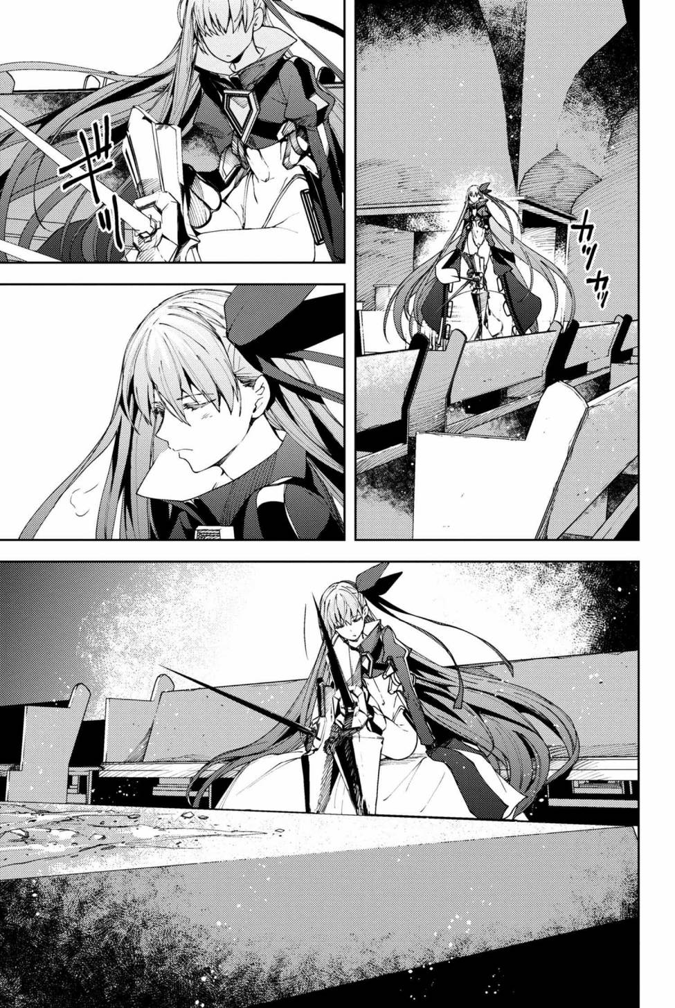 FGO -Epic of Remnant- 深海电脑乐土 SE.RA.PH韩漫全集-第9.1话无删减无遮挡章节图片 