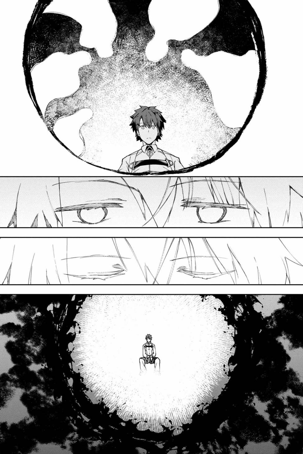 FGO -Epic of Remnant- 深海电脑乐土 SE.RA.PH韩漫全集-第9.2话无删减无遮挡章节图片 