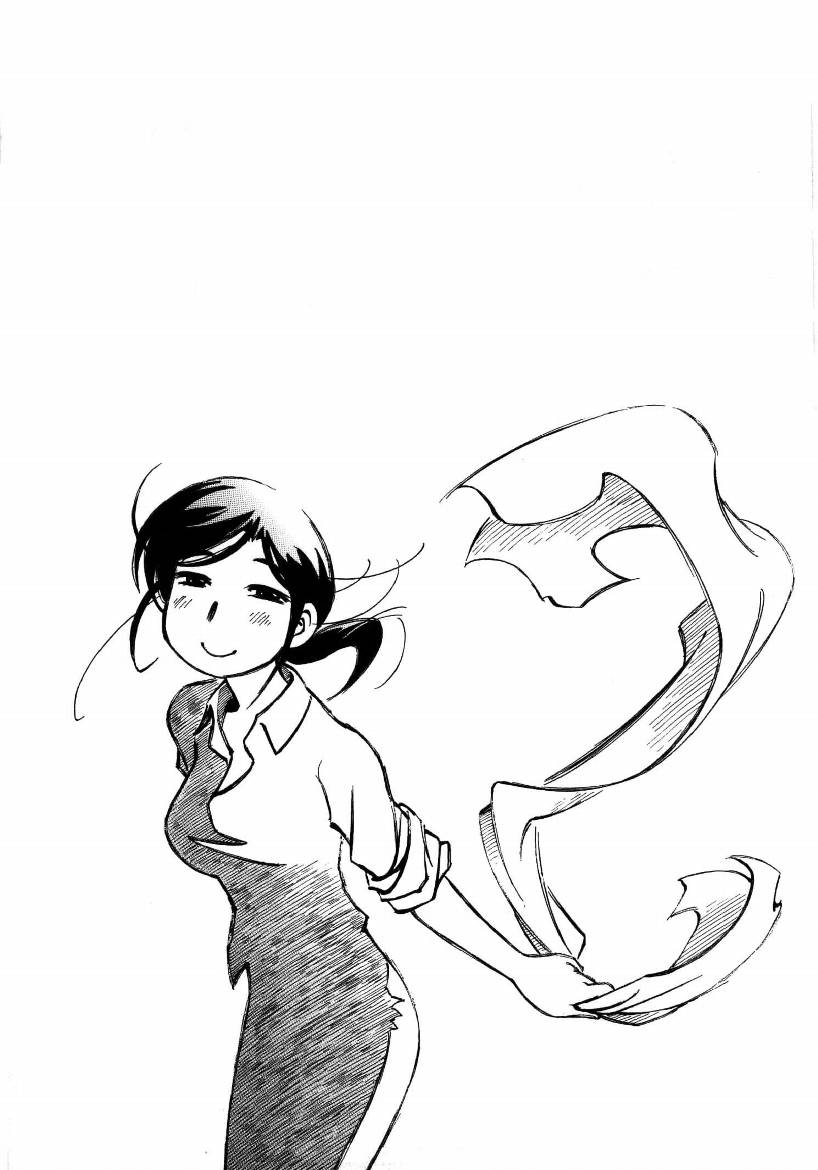 井崎的飞机韩漫全集-第01卷无删减无遮挡章节图片 