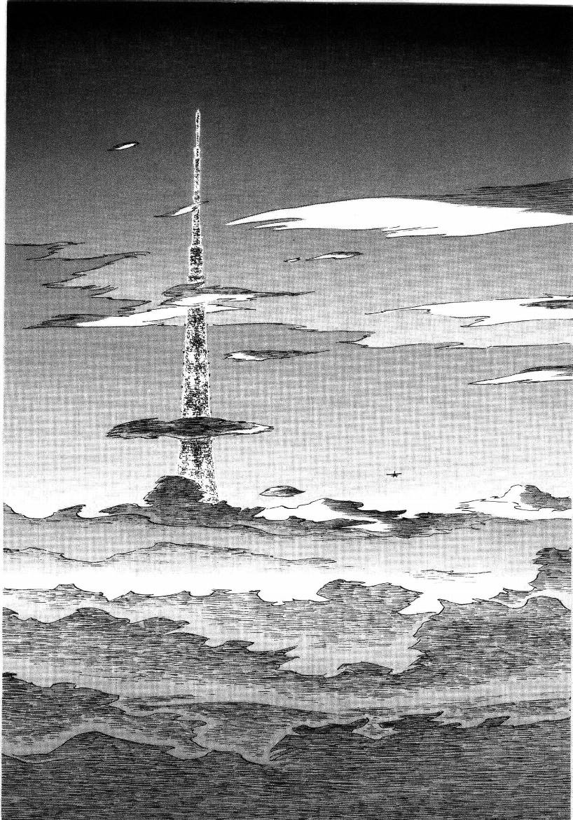 井崎的飞机韩漫全集-第01卷无删减无遮挡章节图片 