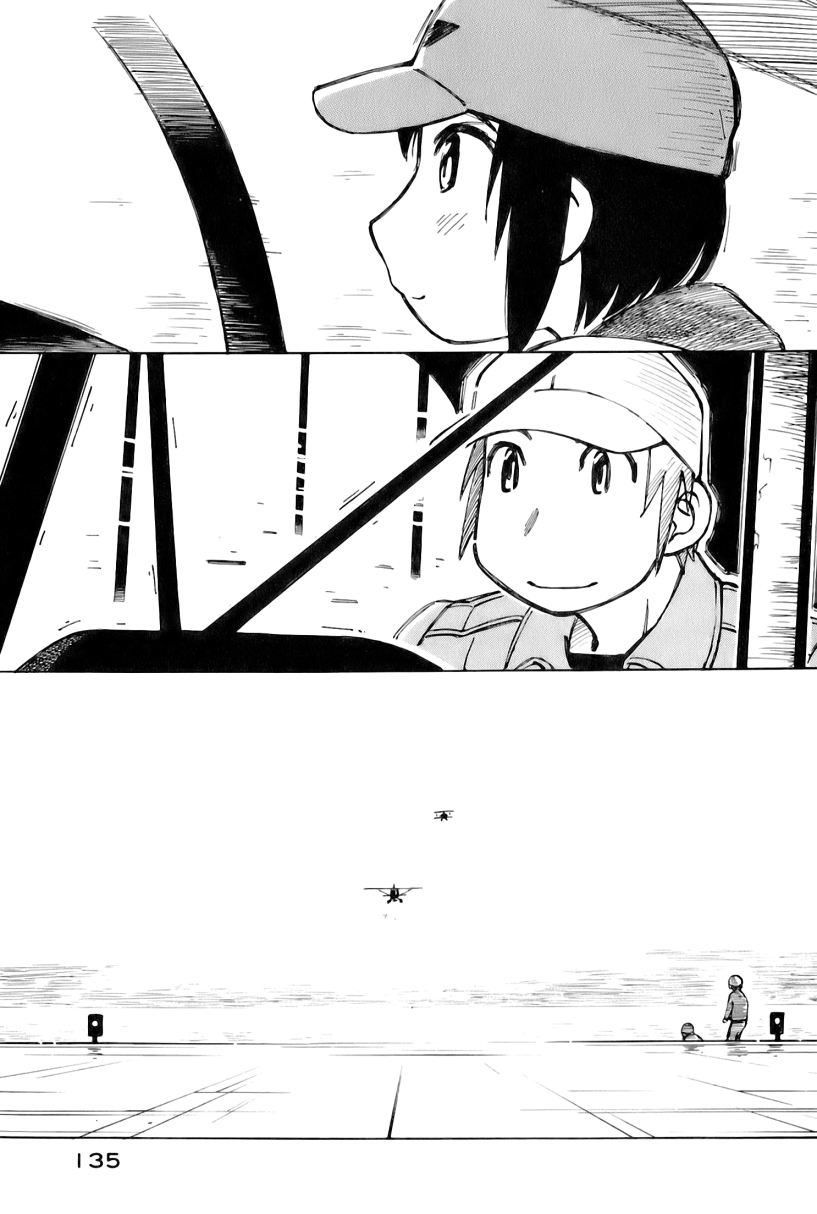 井崎的飞机韩漫全集-第02卷无删减无遮挡章节图片 