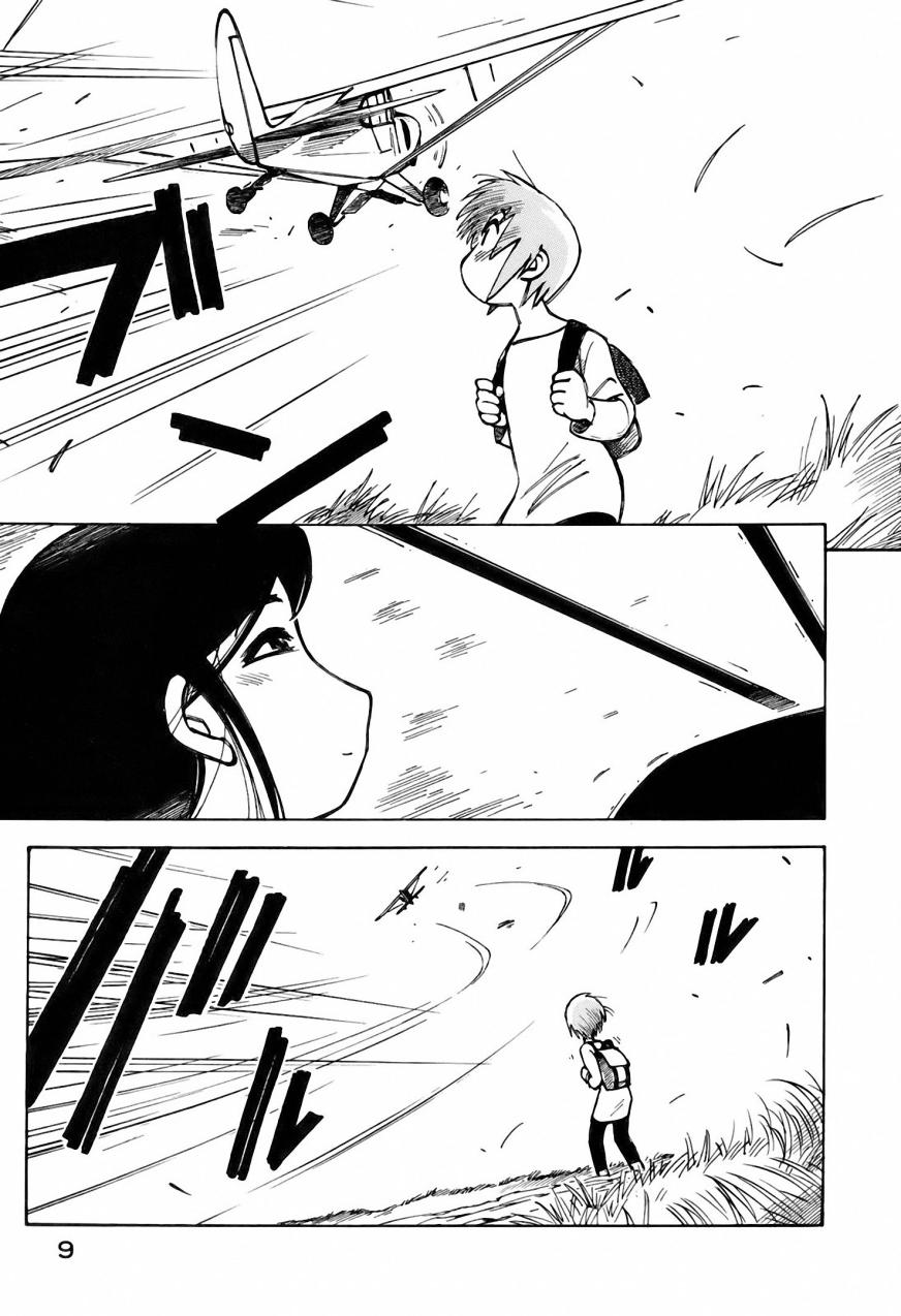 井崎的飞机韩漫全集-第03卷无删减无遮挡章节图片 