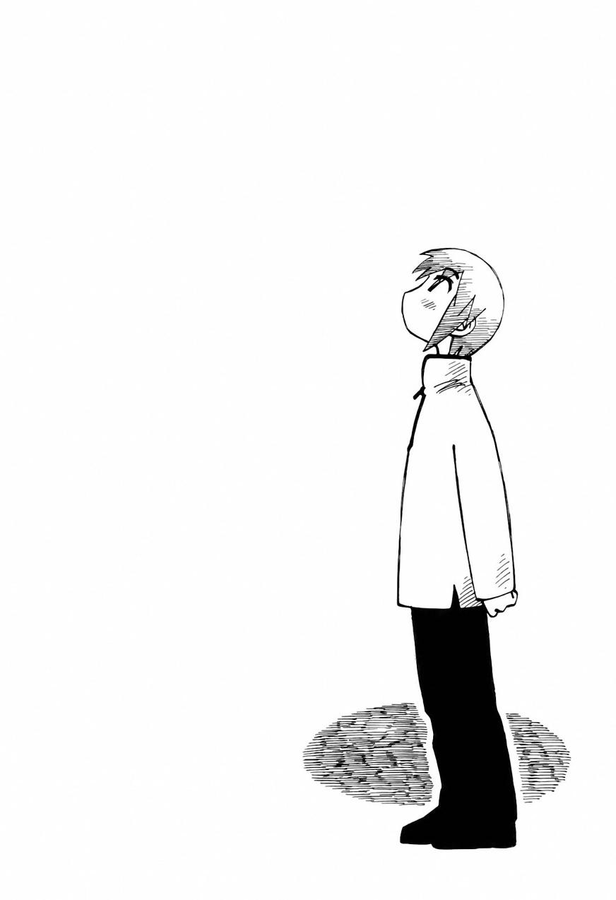 井崎的飞机韩漫全集-第03卷无删减无遮挡章节图片 