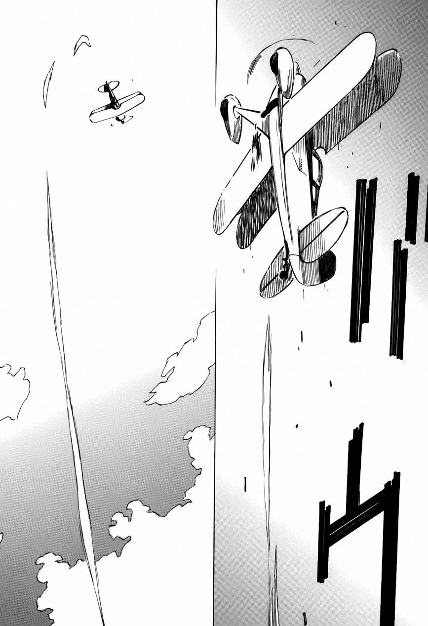 井崎的飞机韩漫全集-第05卷无删减无遮挡章节图片 
