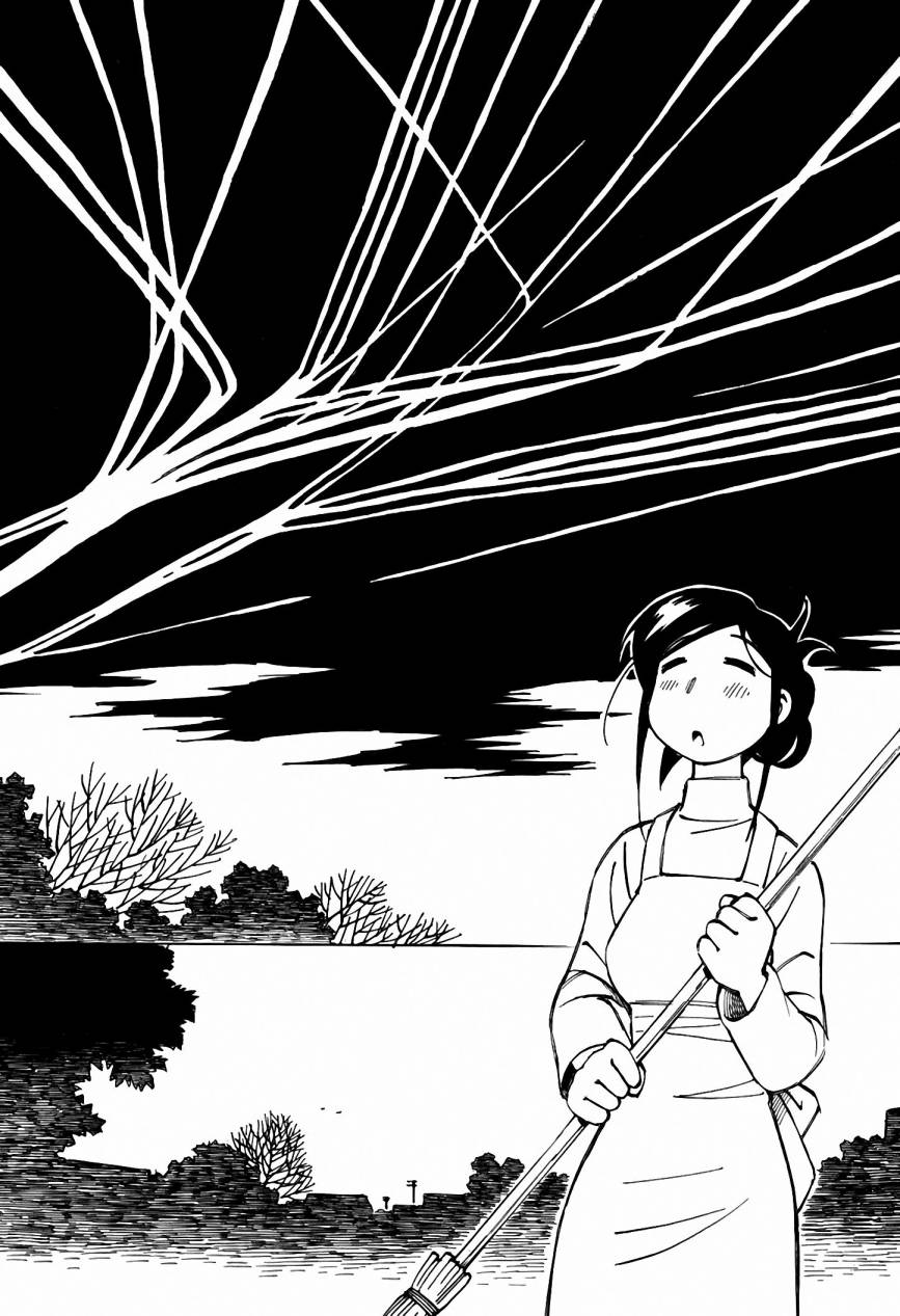 井崎的飞机韩漫全集-第05卷无删减无遮挡章节图片 