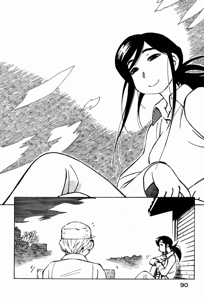 井崎的飞机韩漫全集-第05卷无删减无遮挡章节图片 