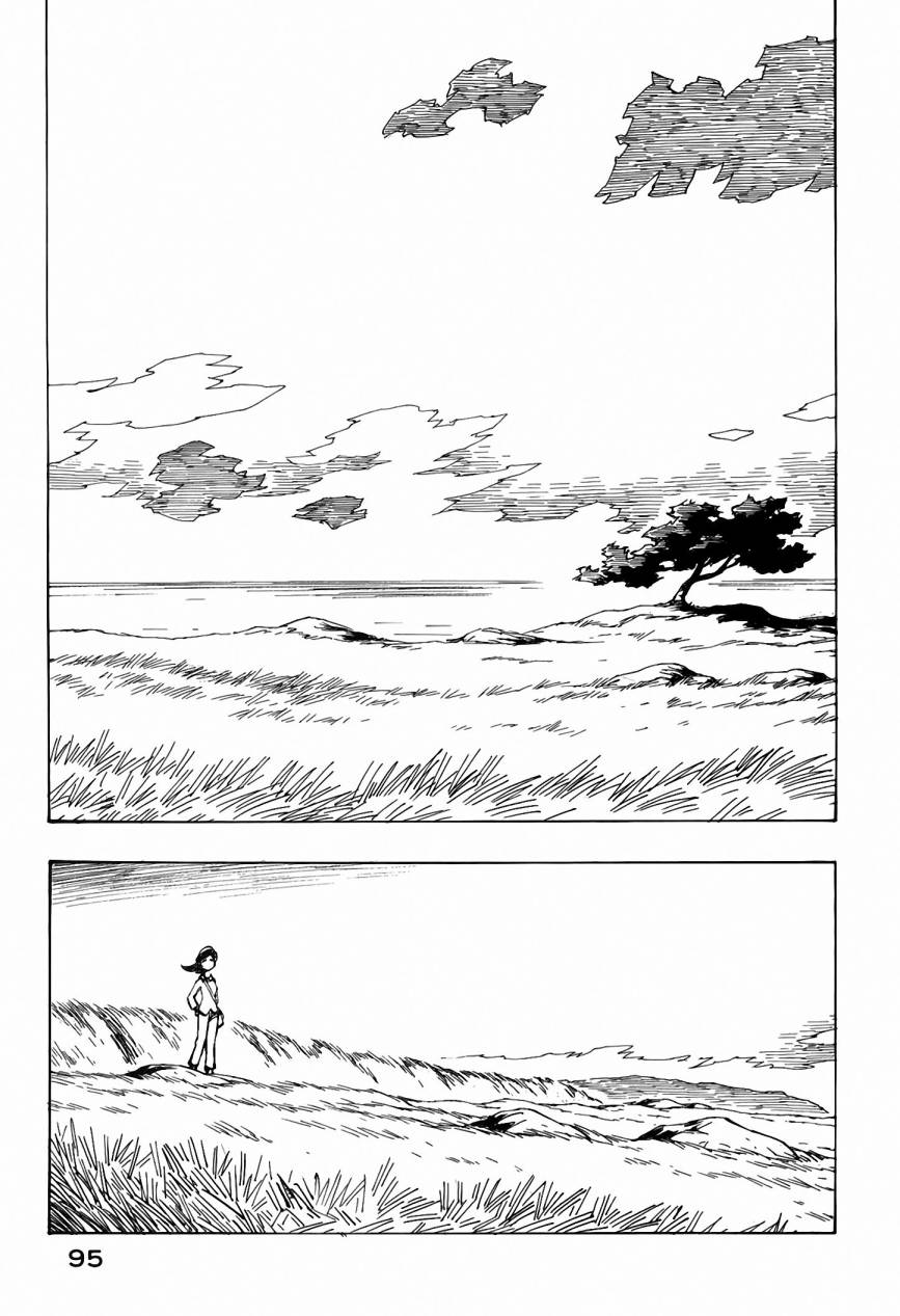 井崎的飞机韩漫全集-第05卷无删减无遮挡章节图片 