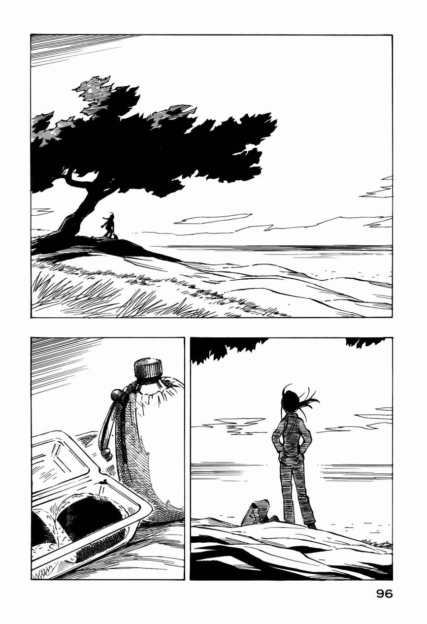 井崎的飞机韩漫全集-第05卷无删减无遮挡章节图片 