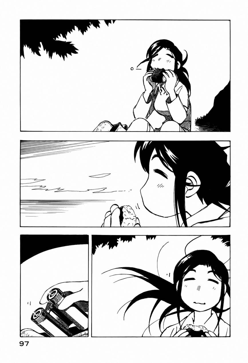 井崎的飞机韩漫全集-第05卷无删减无遮挡章节图片 