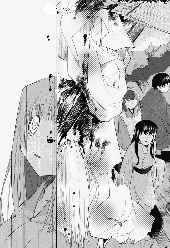 唐伞才女韩漫全集-第04话无删减无遮挡章节图片 