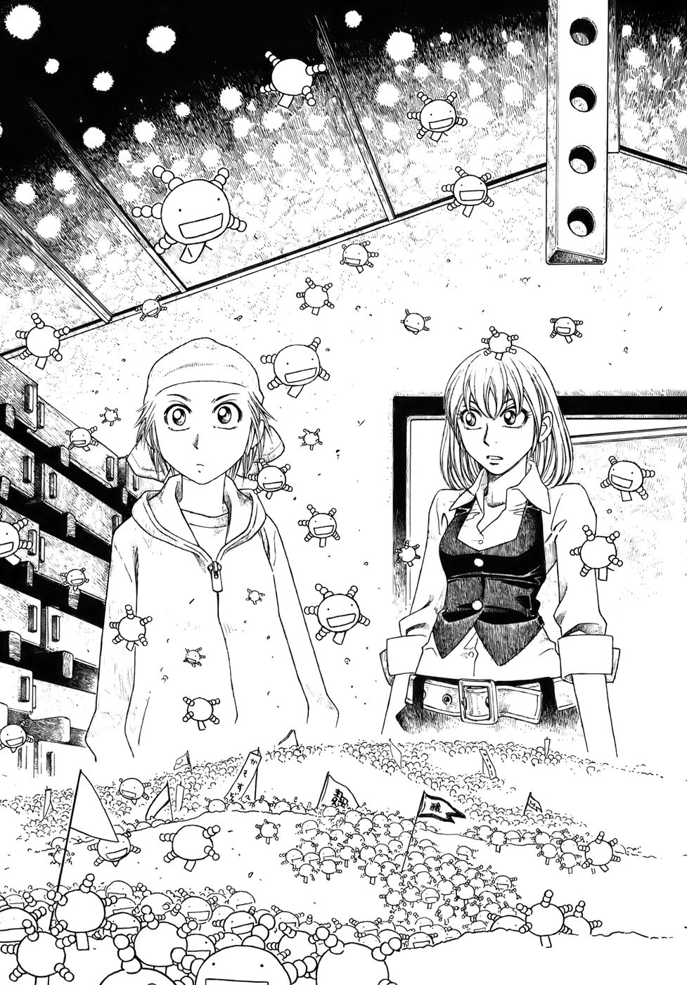 萌菌物语韩漫全集-第86话无删减无遮挡章节图片 