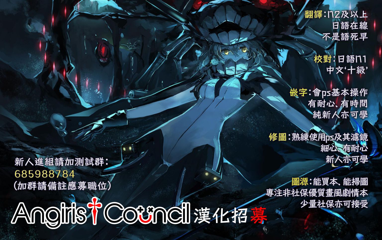 拥我入怀韩漫全集-短篇无删减无遮挡章节图片 