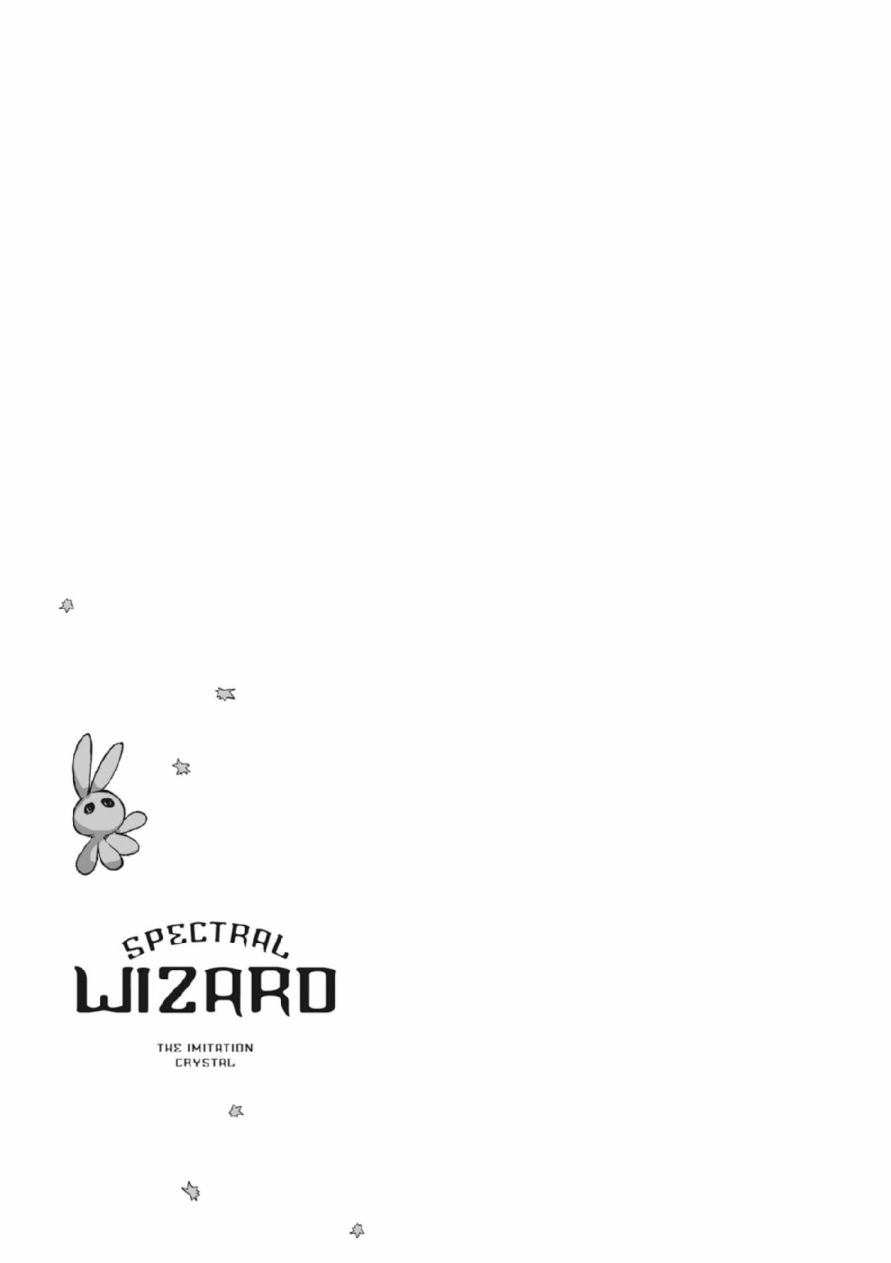 Spectral Wizard韩漫全集-第02话无删减无遮挡章节图片 