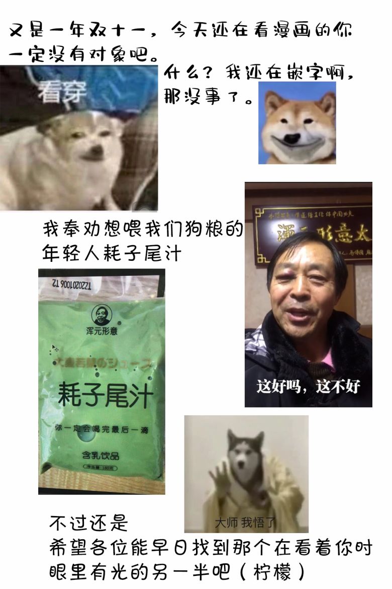女仆岸小姐韩漫全集-连载07无删减无遮挡章节图片 