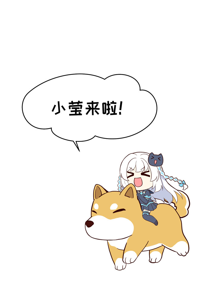 MZ虚拟主播计划韩漫全集-VOL01无删减无遮挡章节图片 
