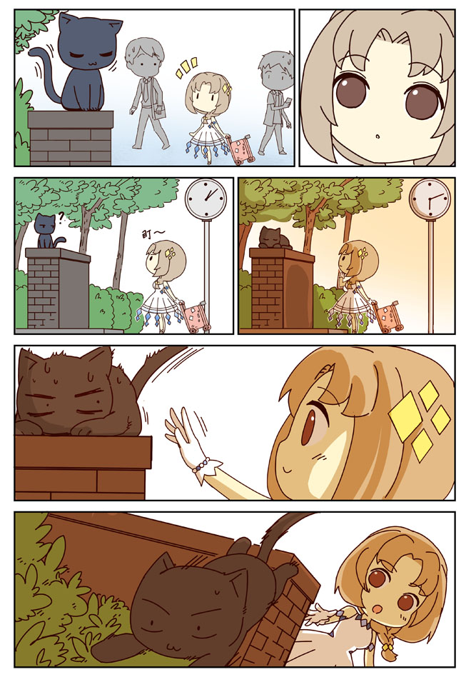 MZ虚拟主播计划韩漫全集-VOL01无删减无遮挡章节图片 