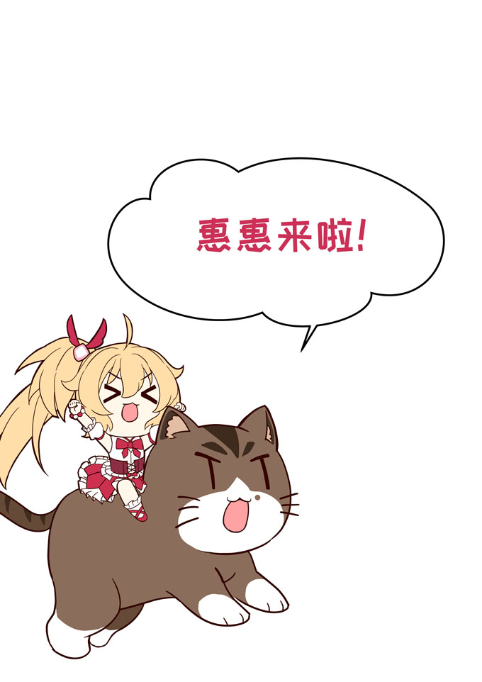 MZ虚拟主播计划韩漫全集-VOL01无删减无遮挡章节图片 