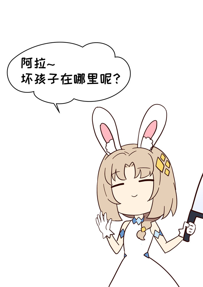 MZ虚拟主播计划韩漫全集-VOL01无删减无遮挡章节图片 