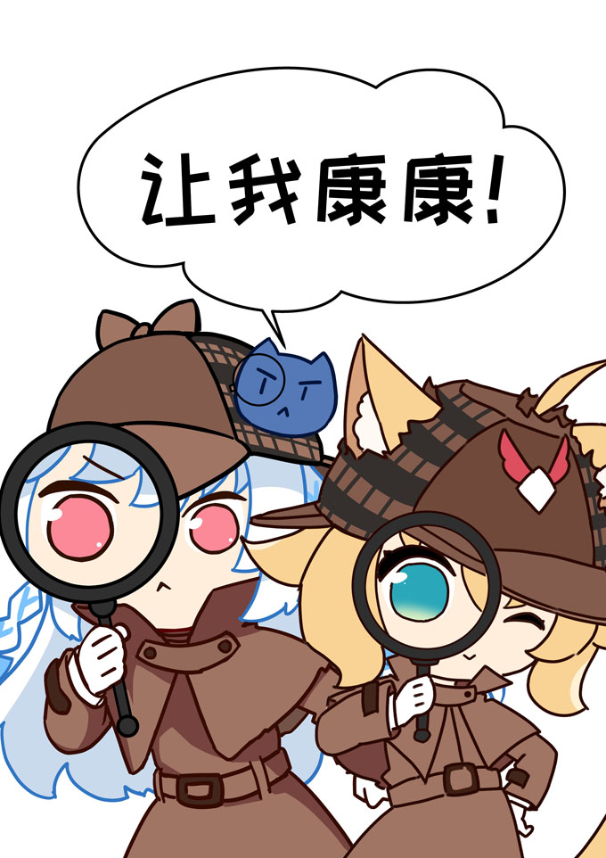 MZ虚拟主播计划韩漫全集-VOL01无删减无遮挡章节图片 