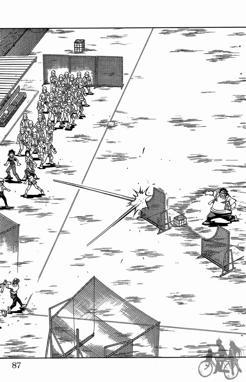 王牌神投手韩漫全集-VOL02无删减无遮挡章节图片 