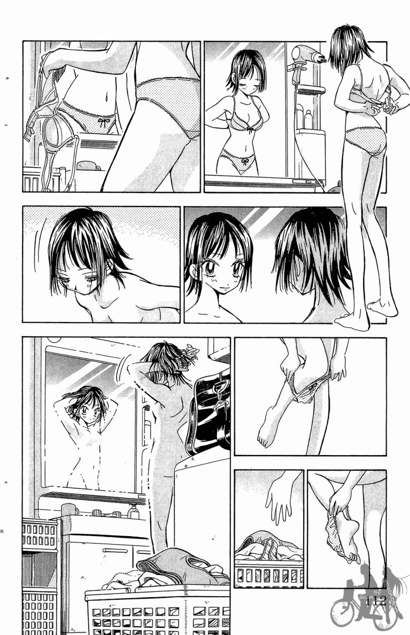 王牌神投手韩漫全集-VOL03无删减无遮挡章节图片 